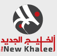 الرئيسية
