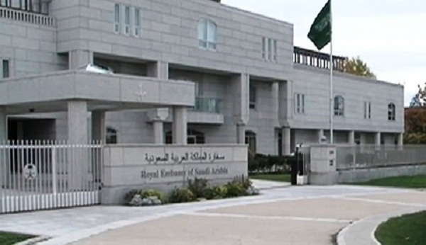 السفارة السعودية في أستراليا تحذر طلابها المبتعثين من 