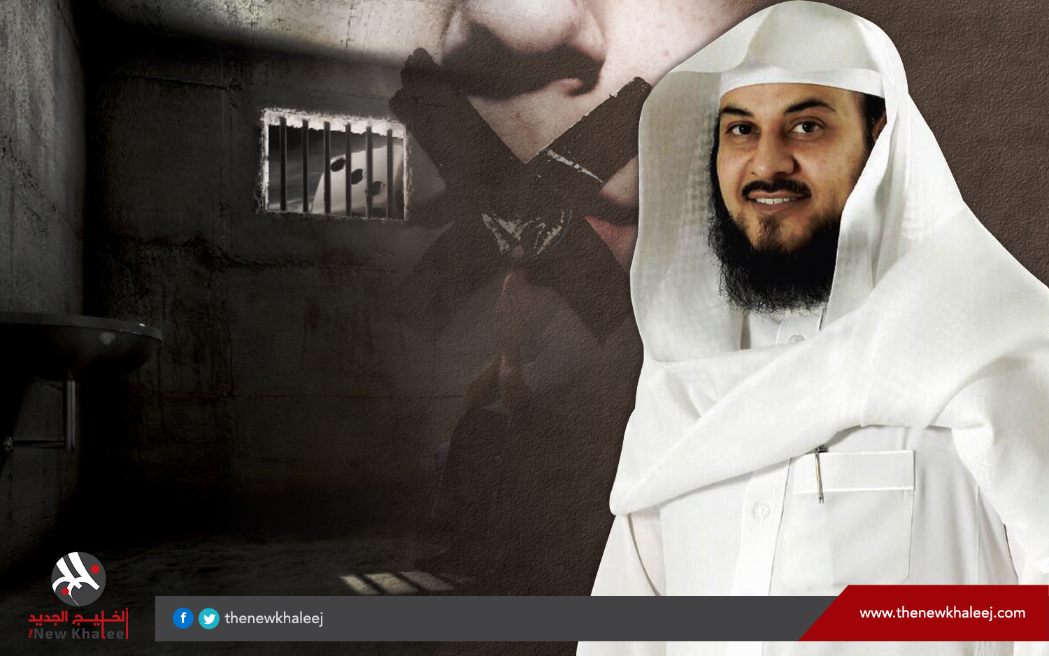 بعد اعتقاله: منع الشيخ «العريفي» من التدريس في جامعة «الملك سعود»