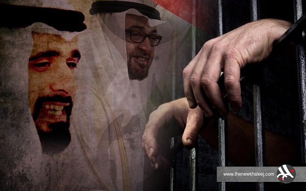 «الدولي للحقوقيين» يدين الاعتقال التعسفي والإخفاء القسري بالإمارات