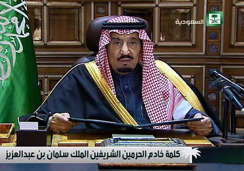 هيومن رايتس ووتش تدعو الملك سلمان لتحسين وضع حقوق الانسان في السعودية
