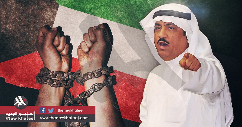سجن المعارض الكويتي «مسلم البراك» سنتين بتهمة سب الذات الأميرية