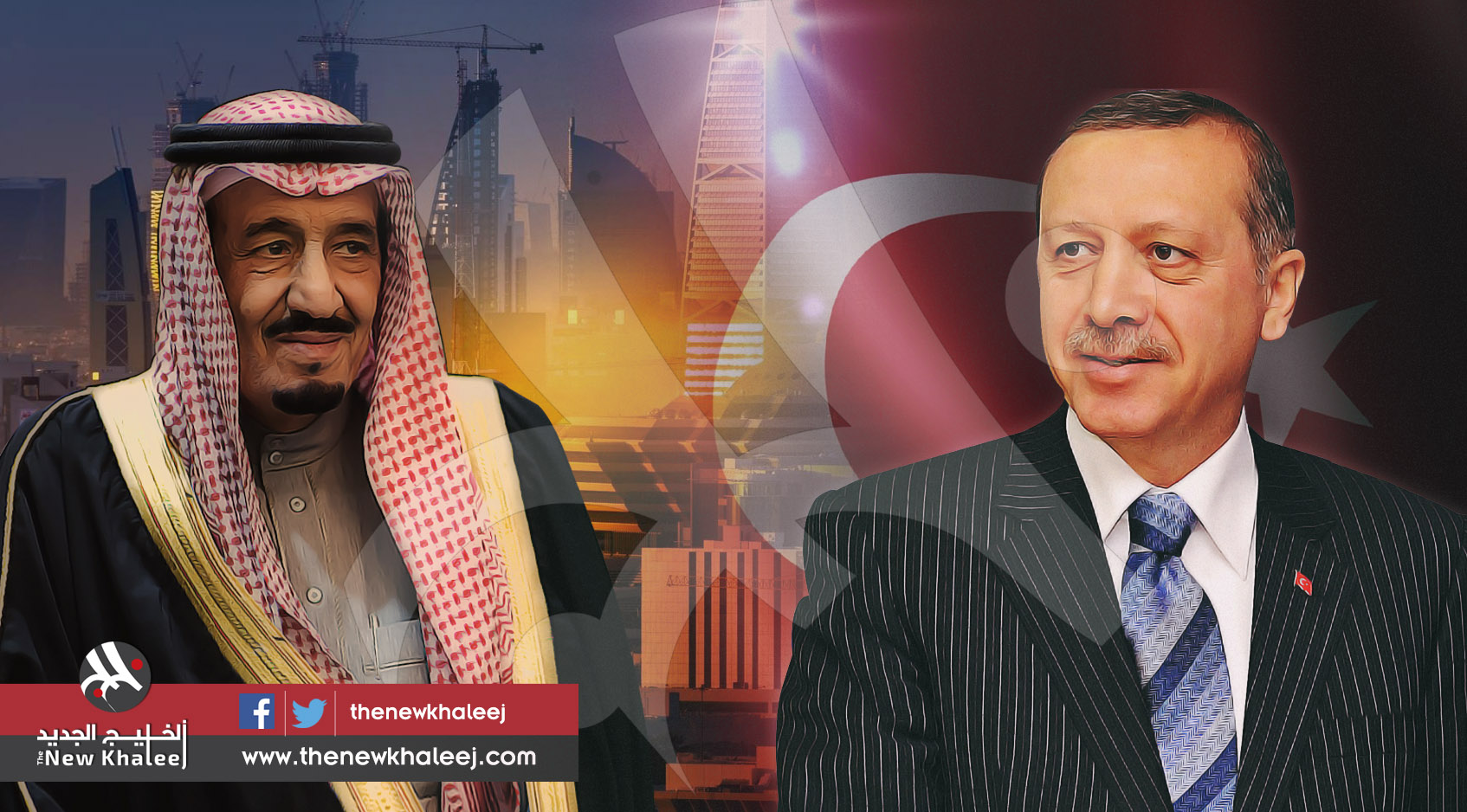التفاهم السعودي - التركي أساس أي توازن إقليمي 