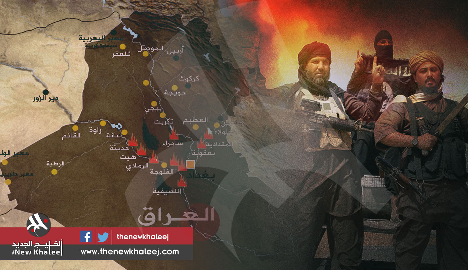عشائر شيعية تطالب سنة ديالي بدفع دية لقتلى «الحشد الشعبي» وتهددهم بالقتل