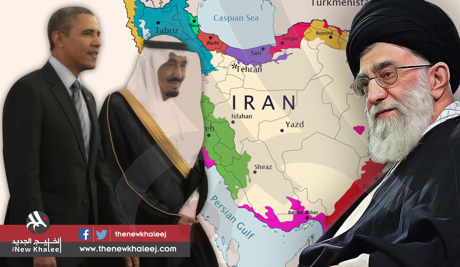 رفع العقوبات يزود إيران برافعة مالية لمنافسة السعودية ودول الخليج بساحات الصراع