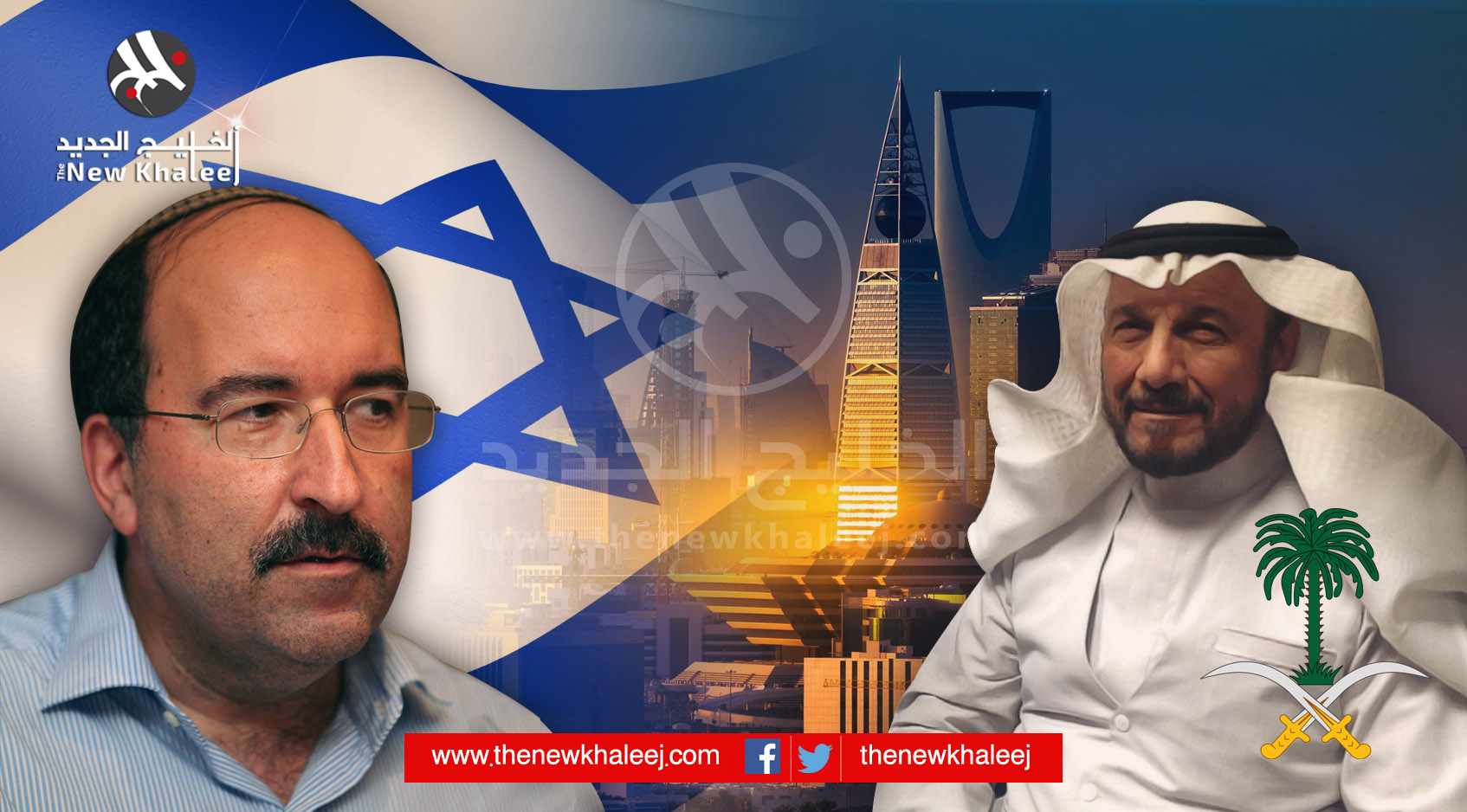 5 لقاءات سرية بين السعودية و(إسرائيل) على وقع الخوف من التهديد الإيراني