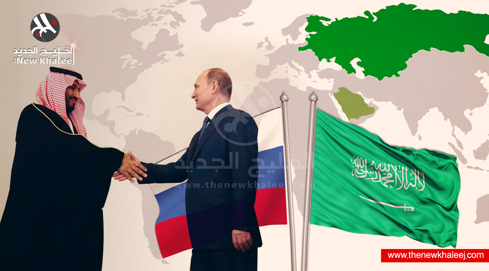 كيف يمكن أن تكون العلاقات بين «روسيا» و«السعودية» أقوى تهديد لنظام «الأسد»؟