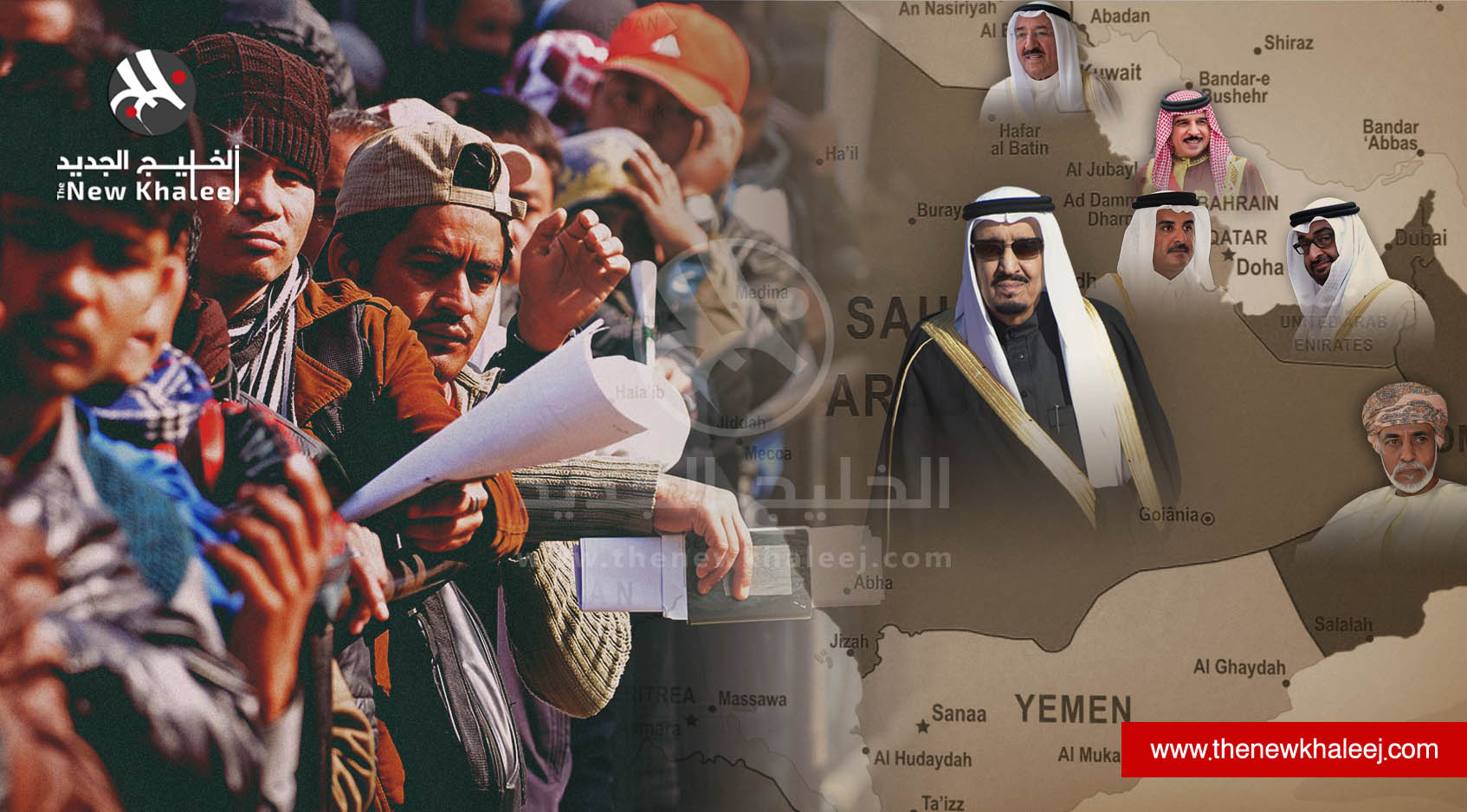 نظام الكفيل .. هل تنتصر دول الخليج لحقوق الإنسان أم تظل وعودا في الهواء؟