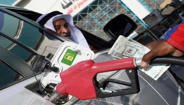 تقرير: السعودية تدرس رفع الدعم عن الوقود لمواجهة تهاوي أسعار النفط