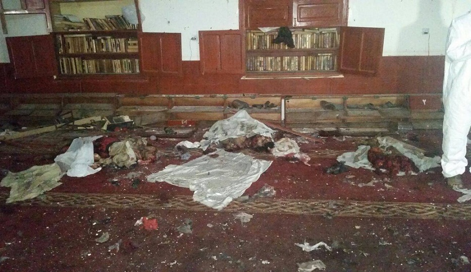 «الدولة الإسلامية» يتبنى تفجيرين استهدفا مسجدا لـ«الحوثيين» في صنعاء