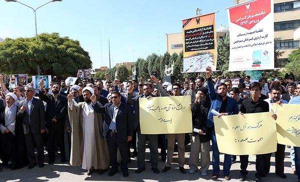 227 إيرانيا ضحايا حادث منى..وتظاهرات طلابية في طهران ضد السعودية