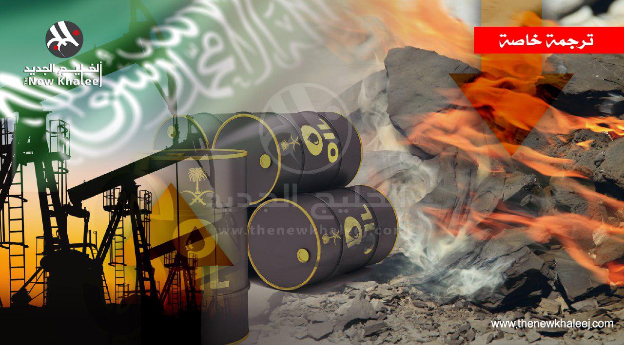 السعودية وروسيا لن يخفضا إنتاج النفط .. وصناعة الخام الأمريكي ستنهار