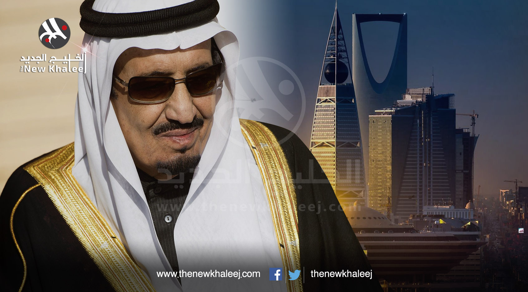 «سي إن إن»: ”جبل أموال“ السعودية يتقلص بعد مليارات مصر وحرب اليمن