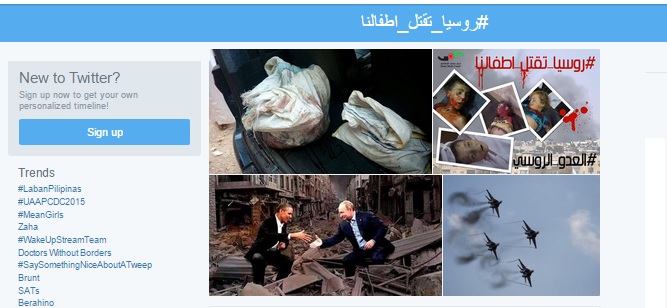 ناشطون يرصدون 195 قتيلا في الغارات الروسية ويدشنون هاشتاغ: «روسيا تقتل أطفالنا»
