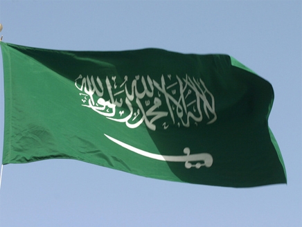 هيئة الاتصالات السعودية تتصدي لـ 9 هجمات إلكترونية لمواقع حكومية «حساسة»