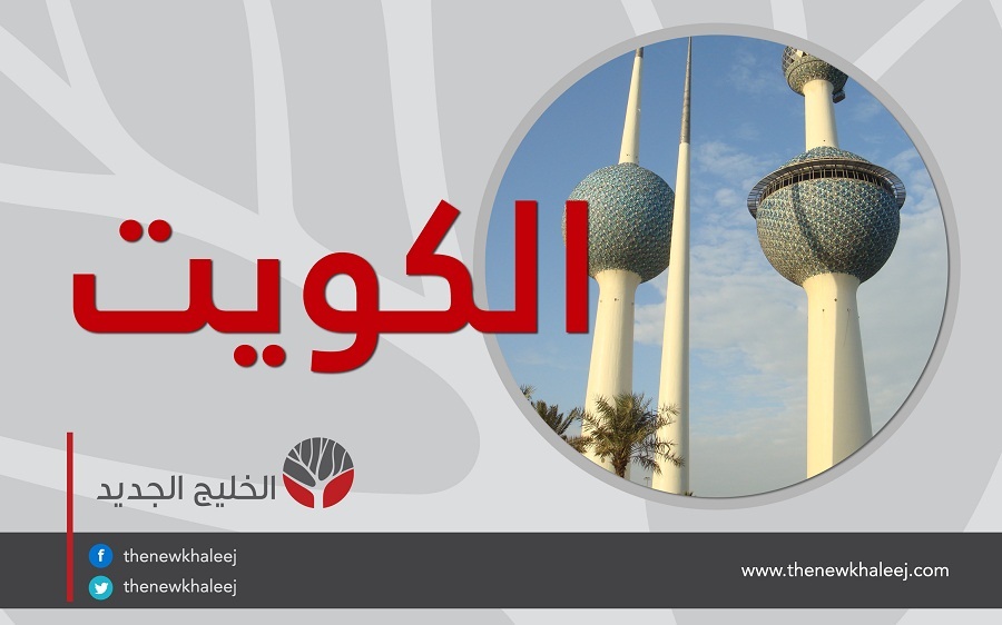  الفائض التجاري لليابان مع الكويت يتجاوز 858 مليون دولار
